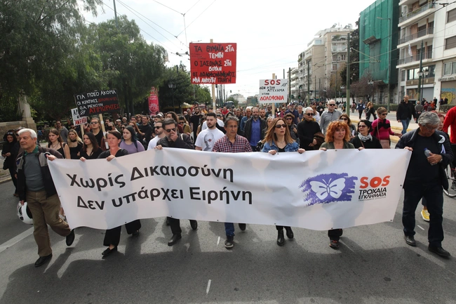 iasonas-troxaio-poreia-bouli