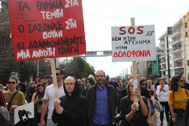 iasonas-troxaio-poreia-bouli