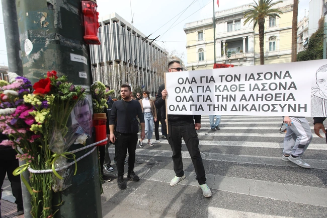 iasonas-troxaio-poreia-bouli