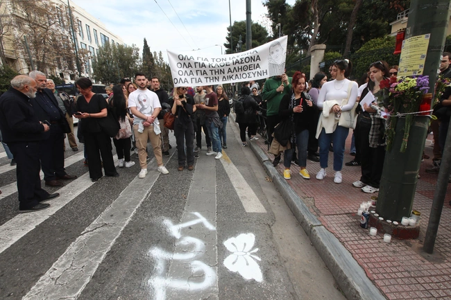 iasonas-troxaio-poreia-bouli