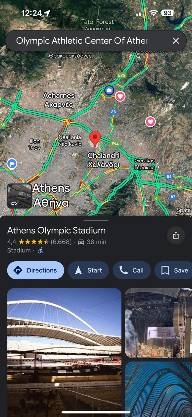 Google Maps Στάσεις