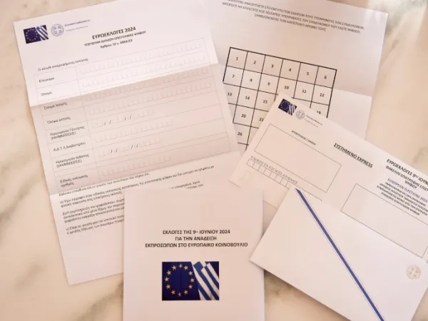 Φάκελος για την επιστολική ψήφο στις ευρωεκλογές του 2024