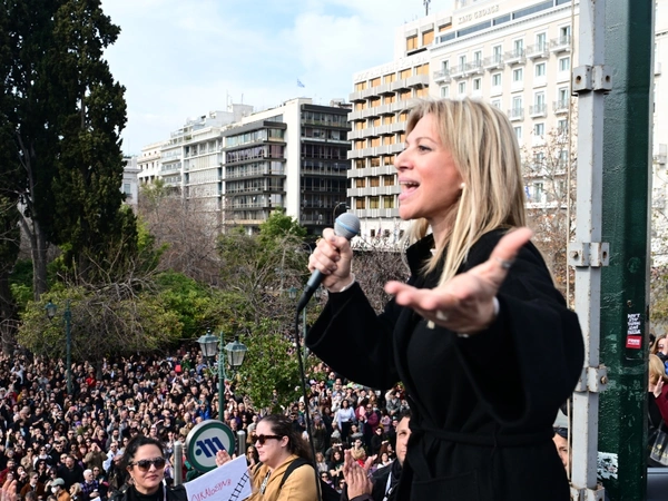 Μαρία Καρυστιανού