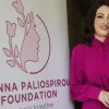 Ioanna Paliospirou