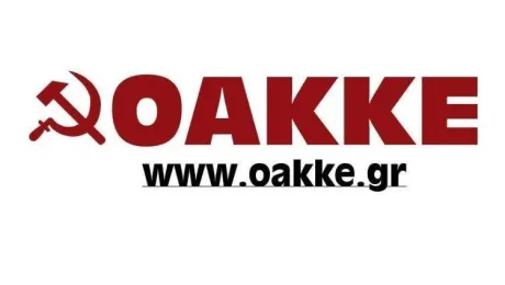 oakke
