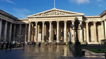 Το Βρετανικό Μουσείο