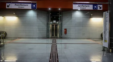metro-korydallos