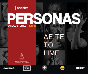 Personas