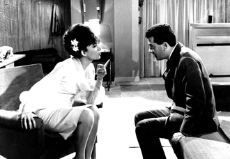 quiz δεσποινίς διευθυντής