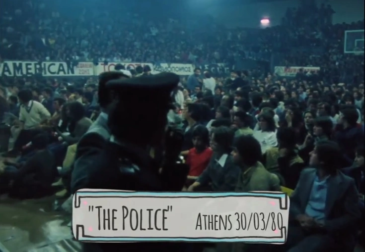 the police athens