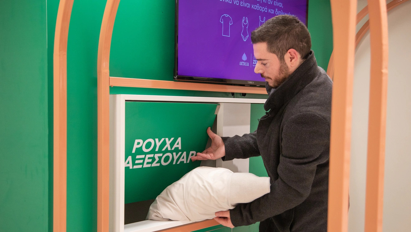 Polygreen x Attica 6