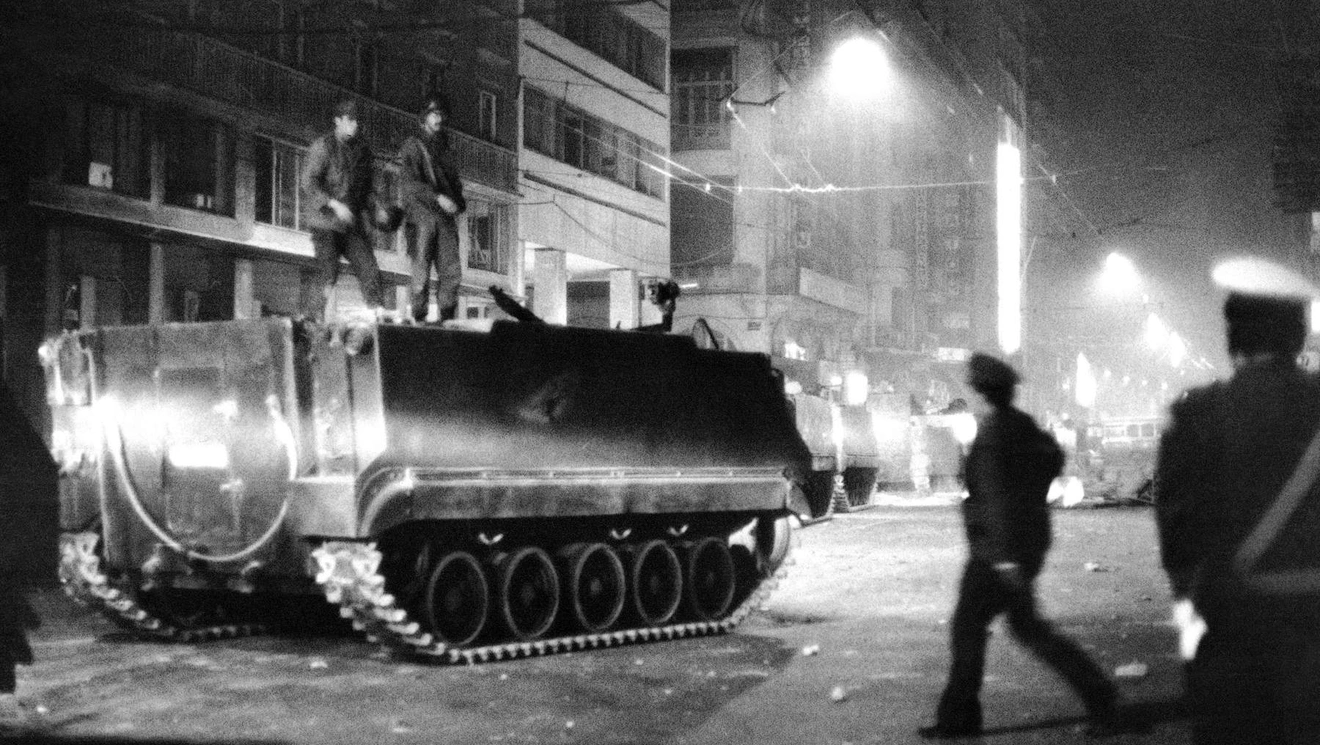 gounelas polytexneio