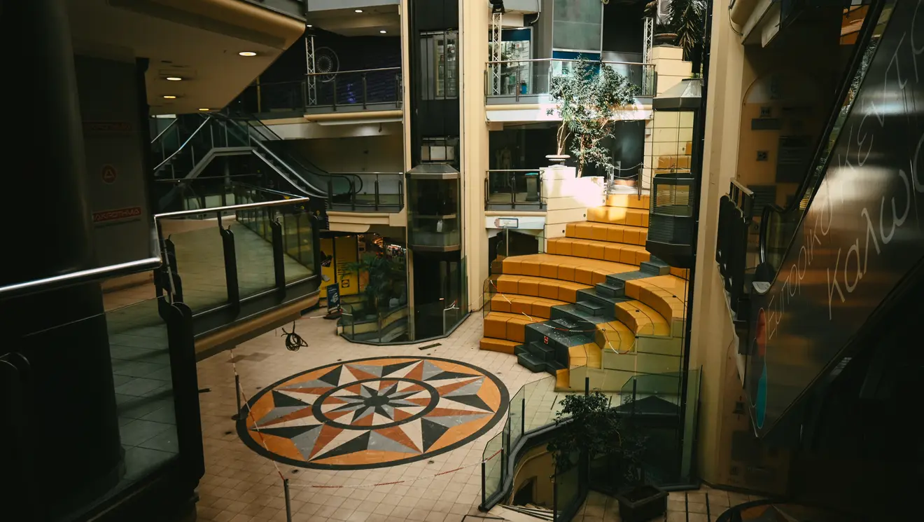 Εμπορικό κέντρο στο Παγκράτι.