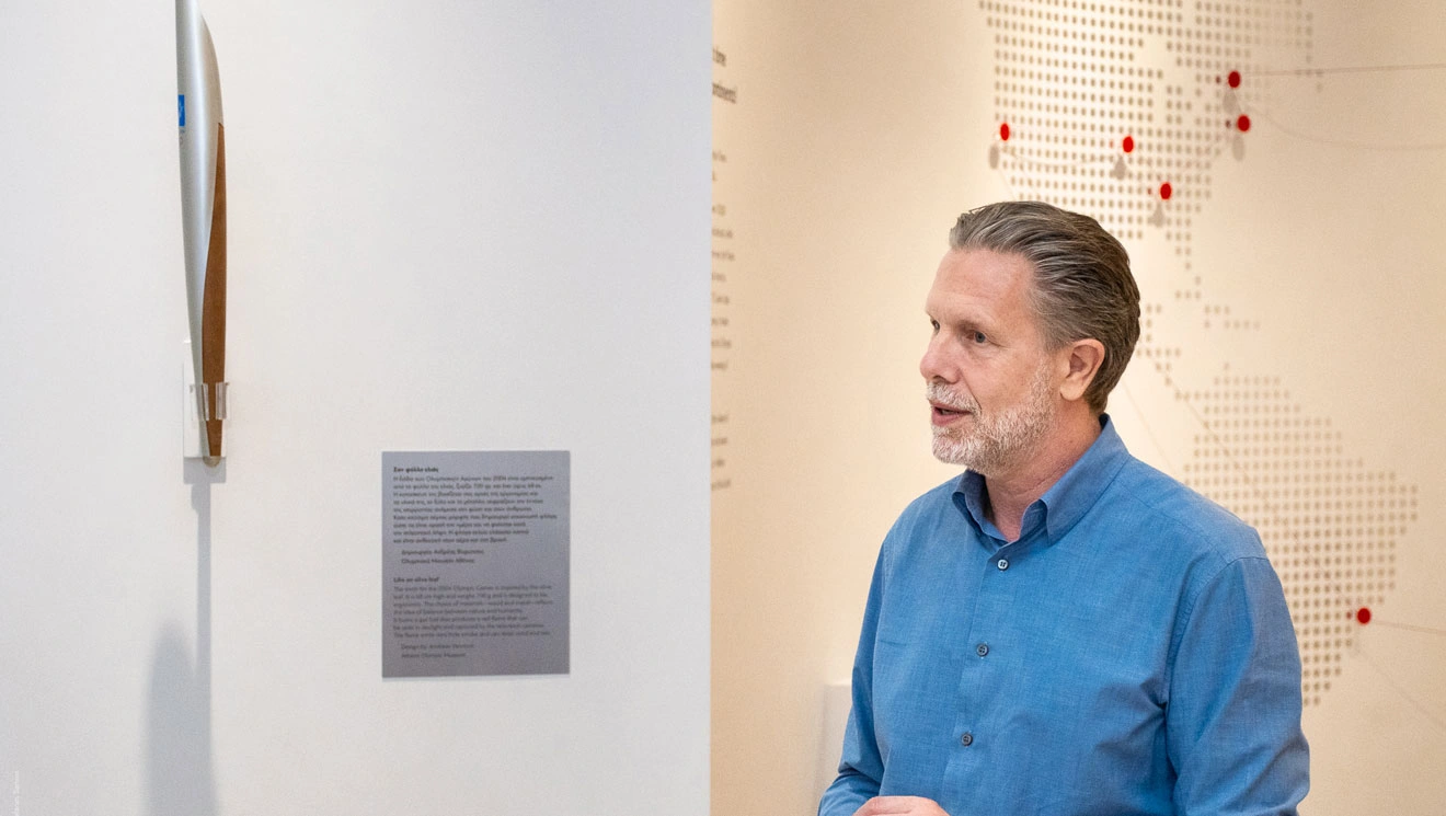 Ο Παύλος Γερουλάνος στο Reader