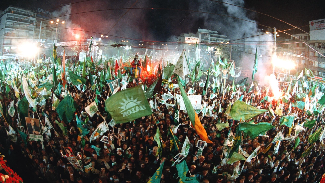 Συγκεντρωση ΠΑΣΟΚ