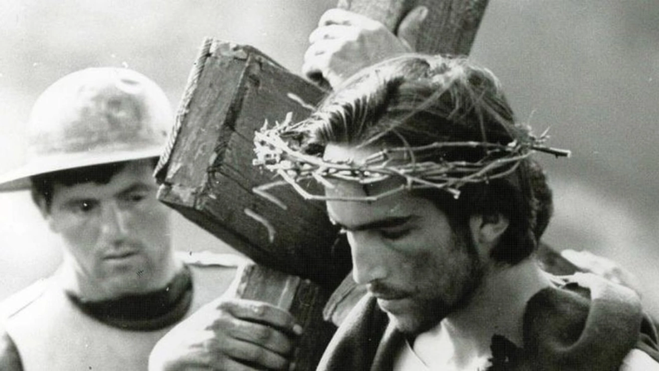 Το Κατά Ματθαίον Ευαγγέλιον