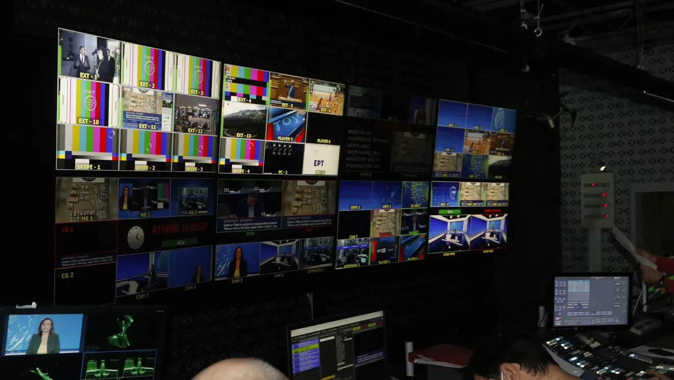 Κανάλια τηλεοπτικό studio