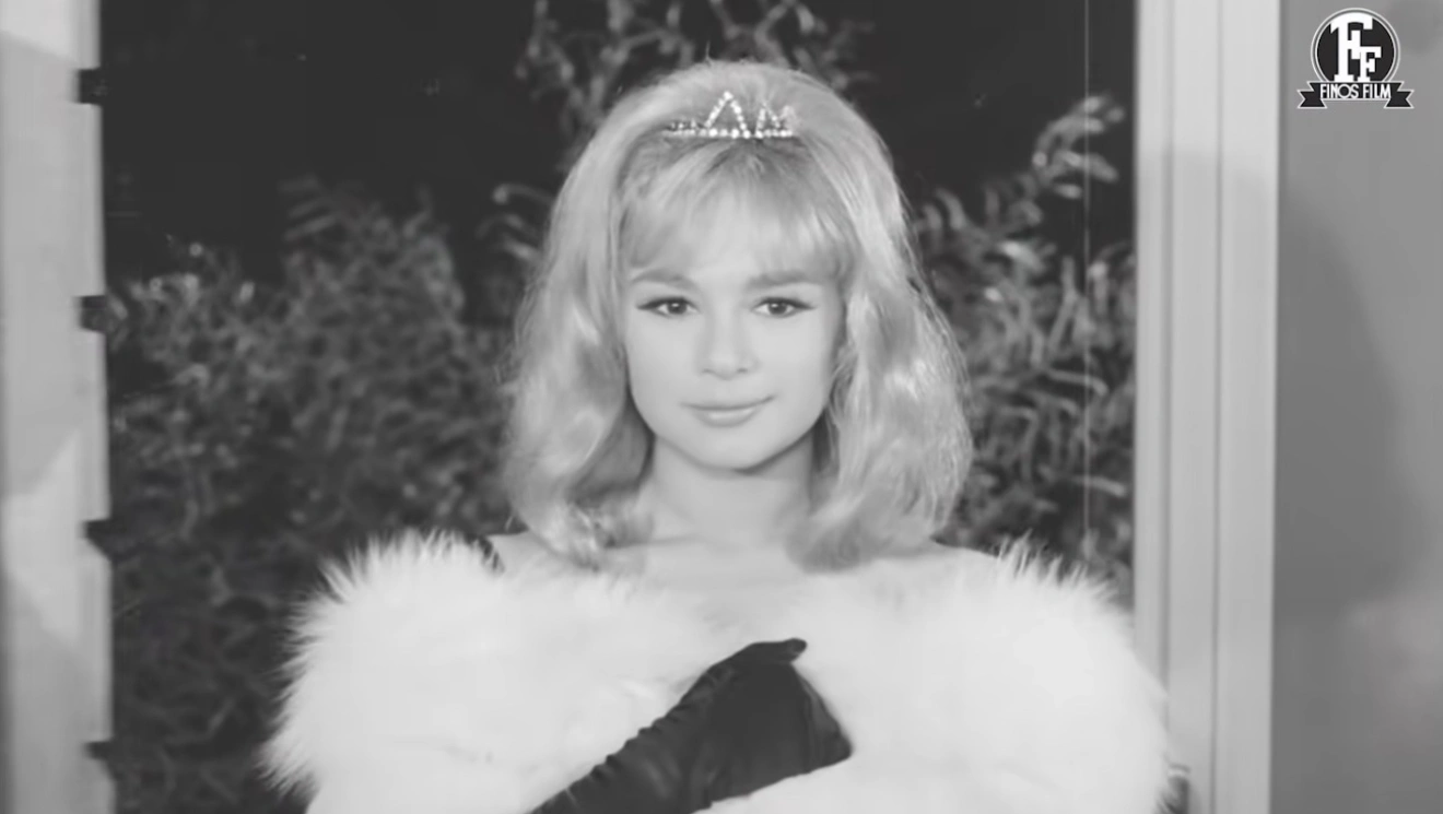 Αλίκη Βουγιουκλάκη Ψεύτρα