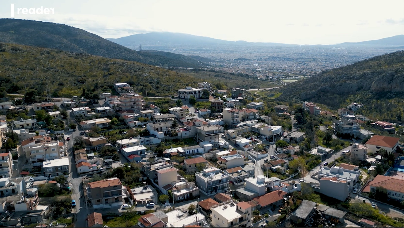 Ο Δήμος Φυλής