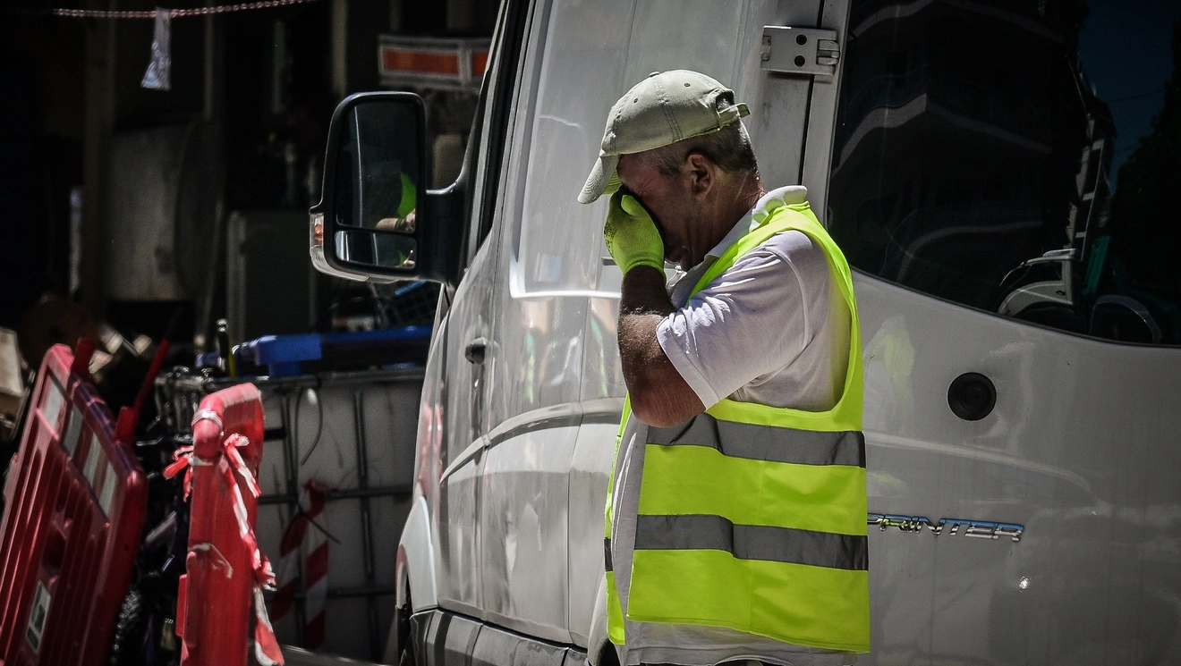 εργασιακό νομοσχέδιο