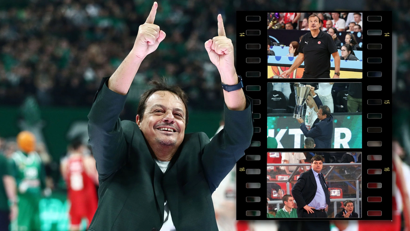 Εργκίν Αταμάν