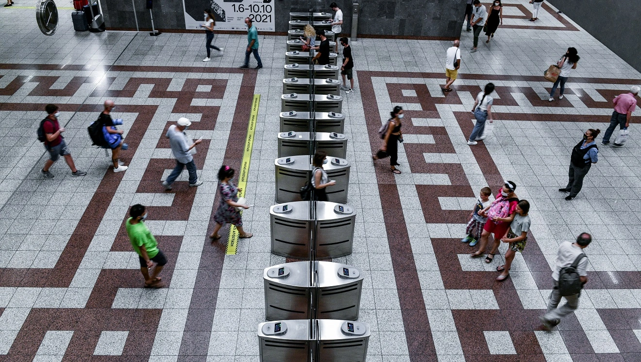 Μετρό Αθήνας