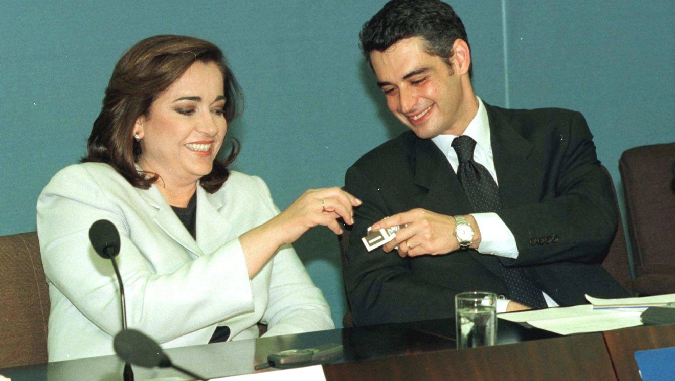 nea dimokratia tsigaro 