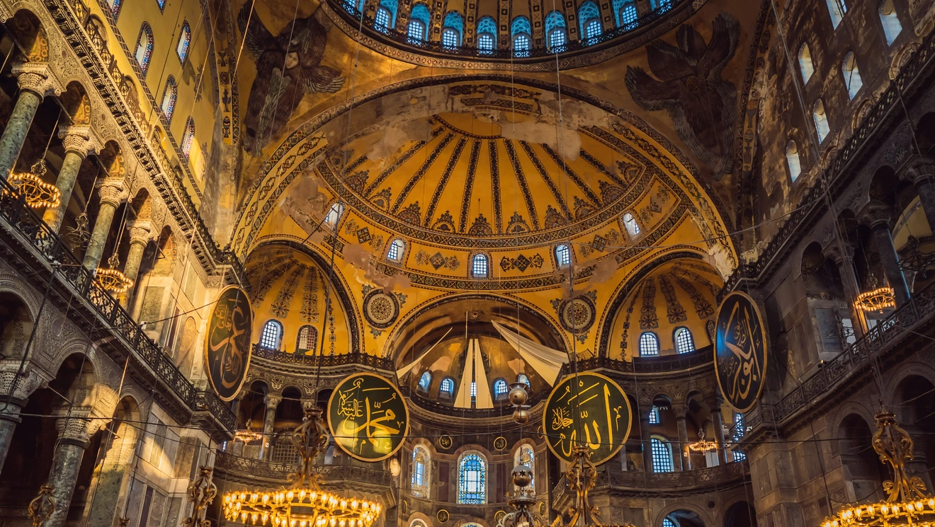 Αγία Σοφία τώρα