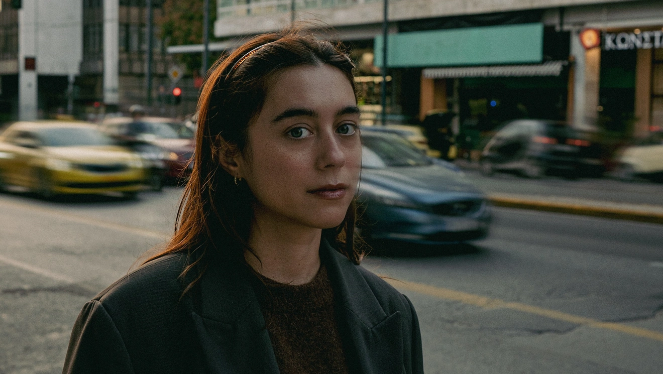 Τζωρτζίνα Λιώση 