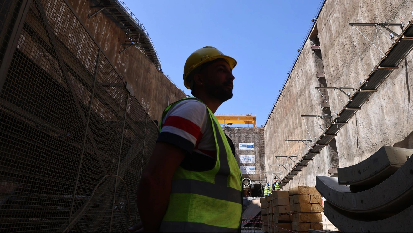 εργαζόμενος