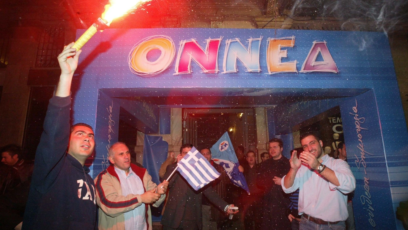 εκλογες 2004
