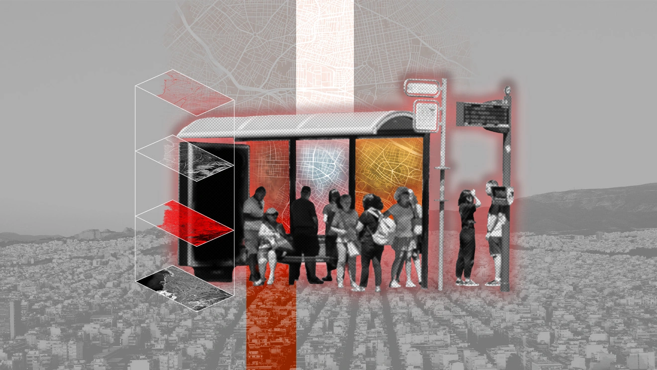 Η περιοχή της Αθήνας που είναι πιο αποκλεισμένη από τα ΜΜΜ 