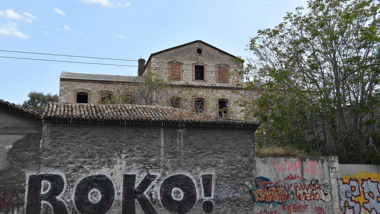 βιομηχανική αρχαιολογία κεντρική