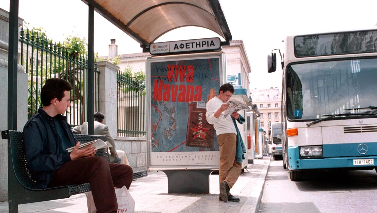 Λεωφορεία | Αθήνα