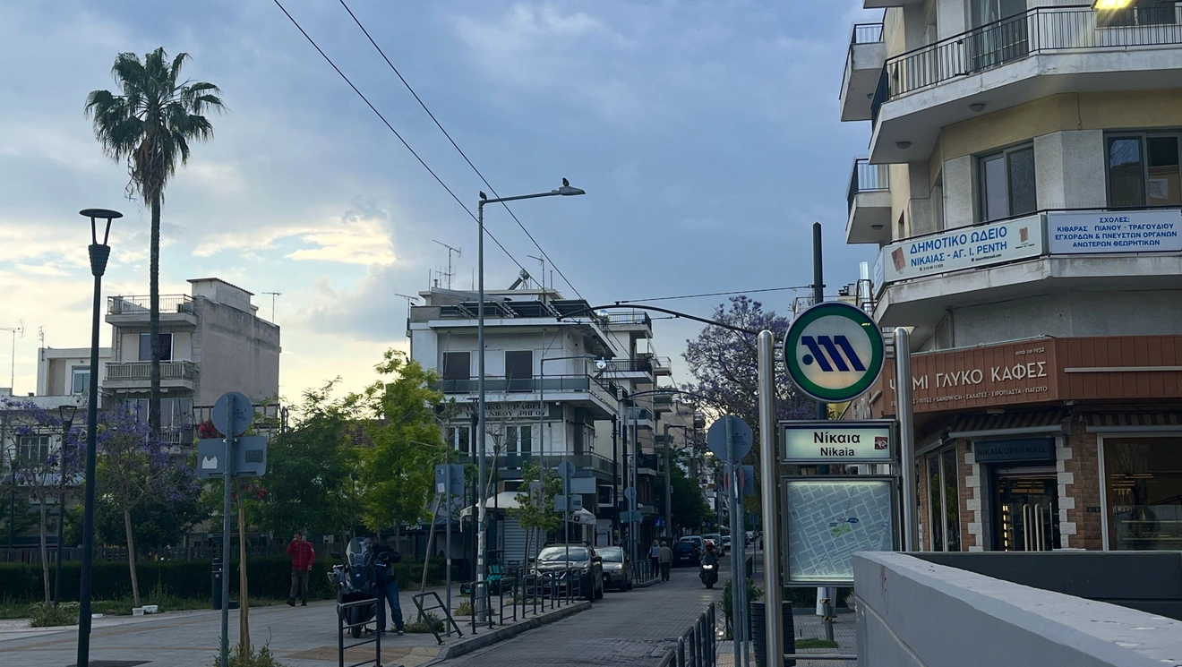 Νίκαια