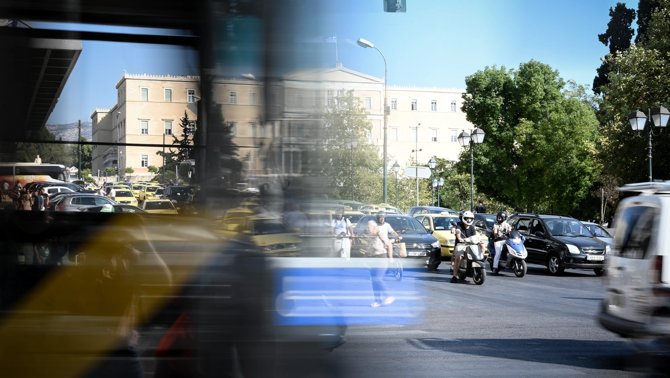 Οδός Σταδίου (EUROKINISSI/ ΕΦΗ ΣΚΑΖΑ)