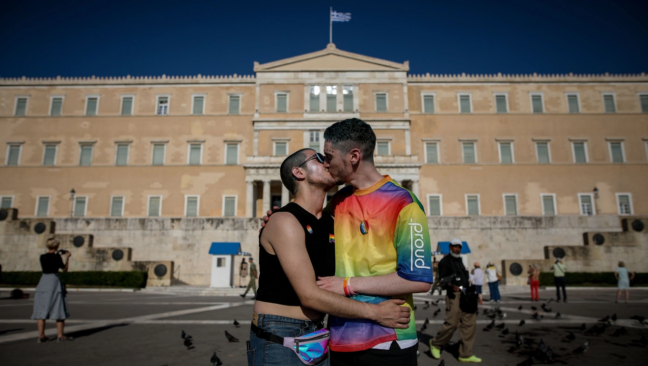 Athens Pride