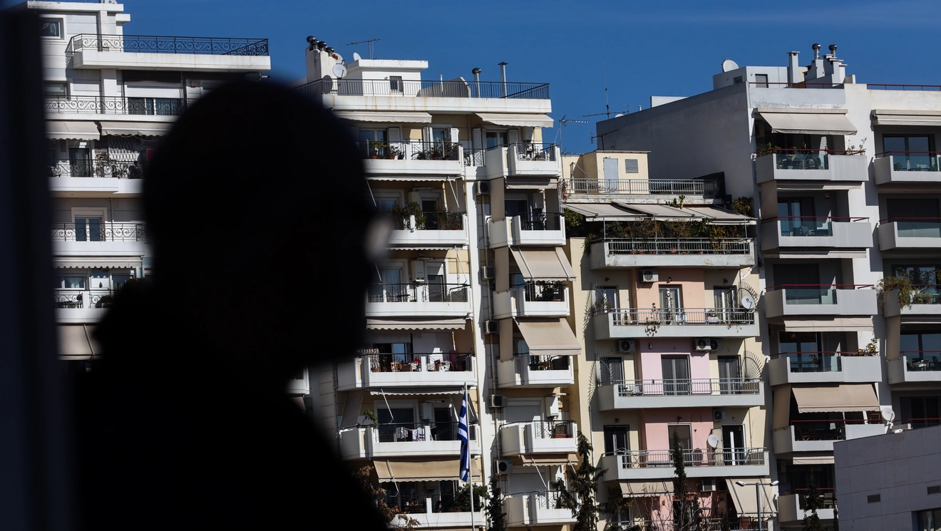 Πολυκατοικίες