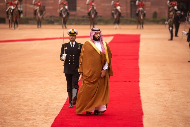bin salman