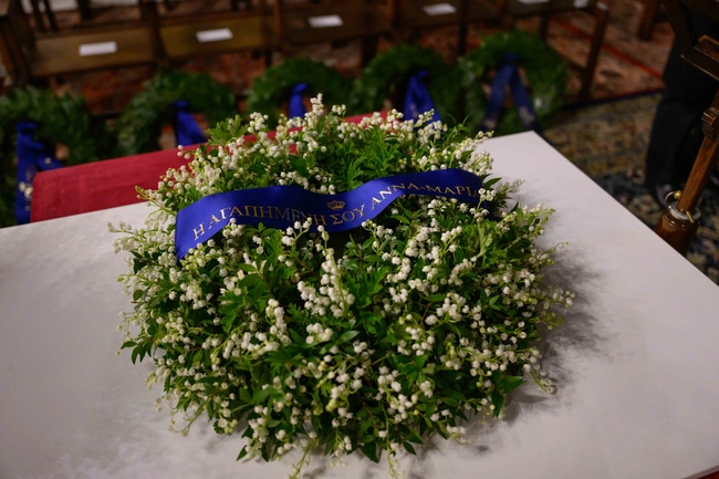 kideia-konstantinou-stefani-anna-maria