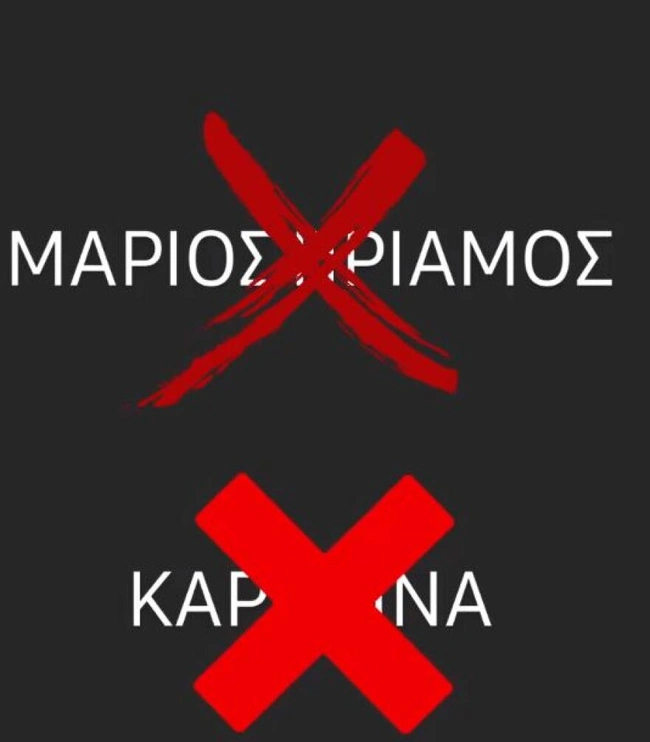 konstantaras-survivor