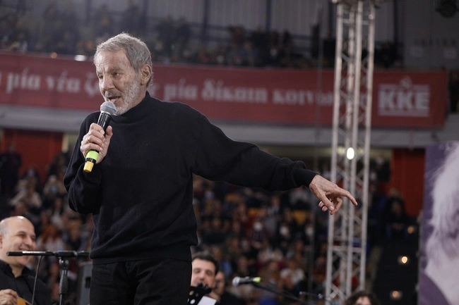 ksarxakos - synaulia