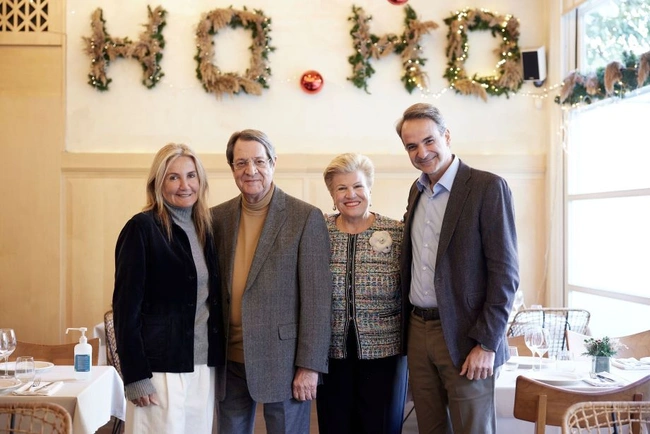 mitsotakis - anastasiadis geyma