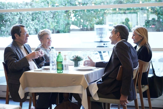 mitsotakis - anastasiadis geyma