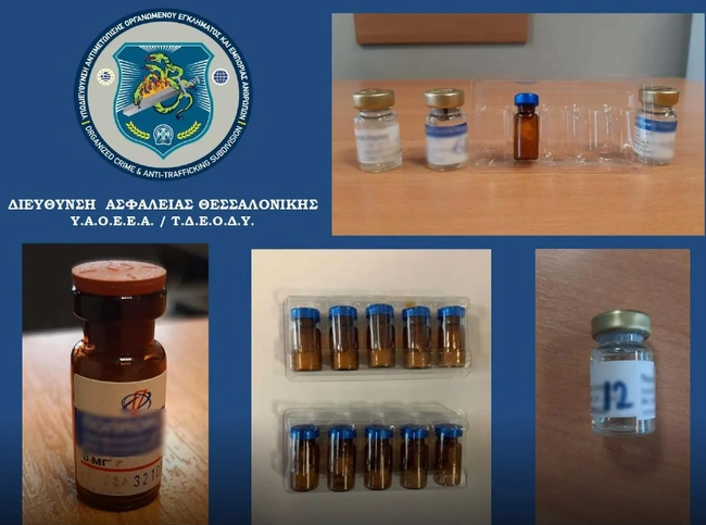 pseutogiatros-fialidia