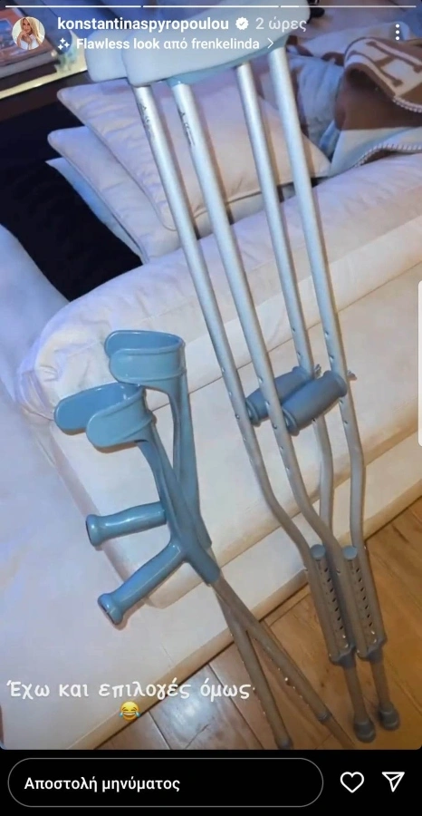 konstantina-spyropoulou-insta