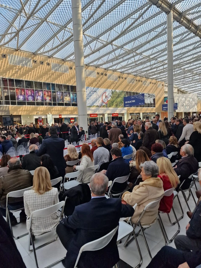 kopi pitas - georgiadi