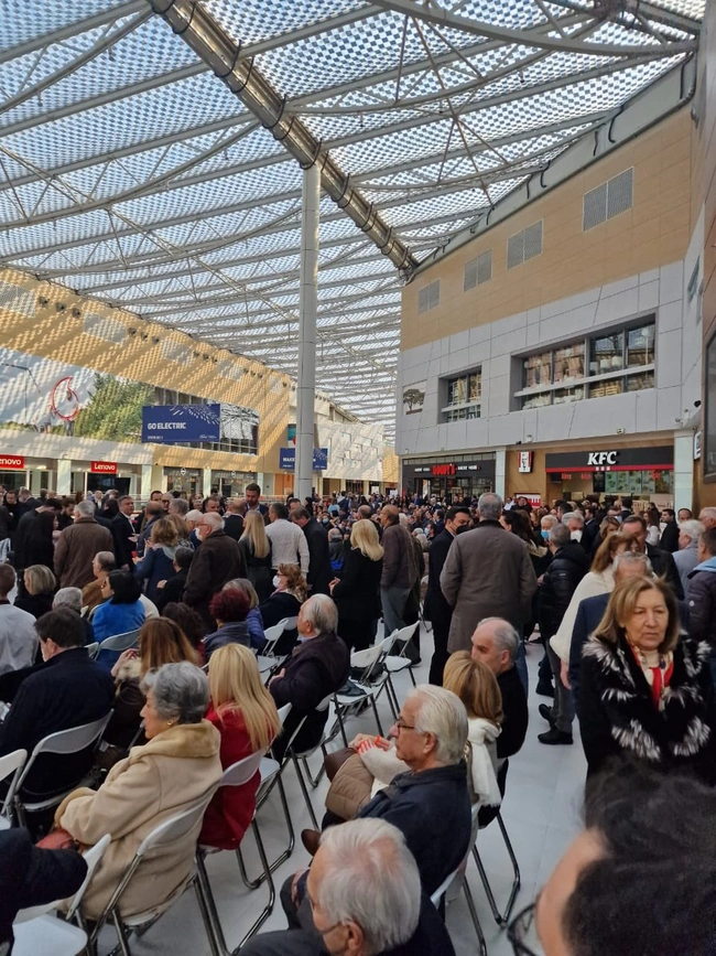 kopi pitas - georgiadi