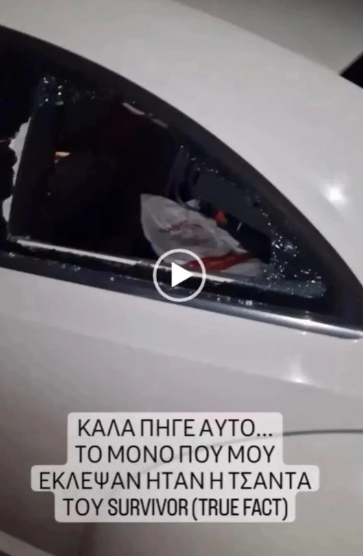 lampros-konstantaras