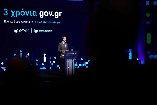 mitsotakis-omilia-gov 